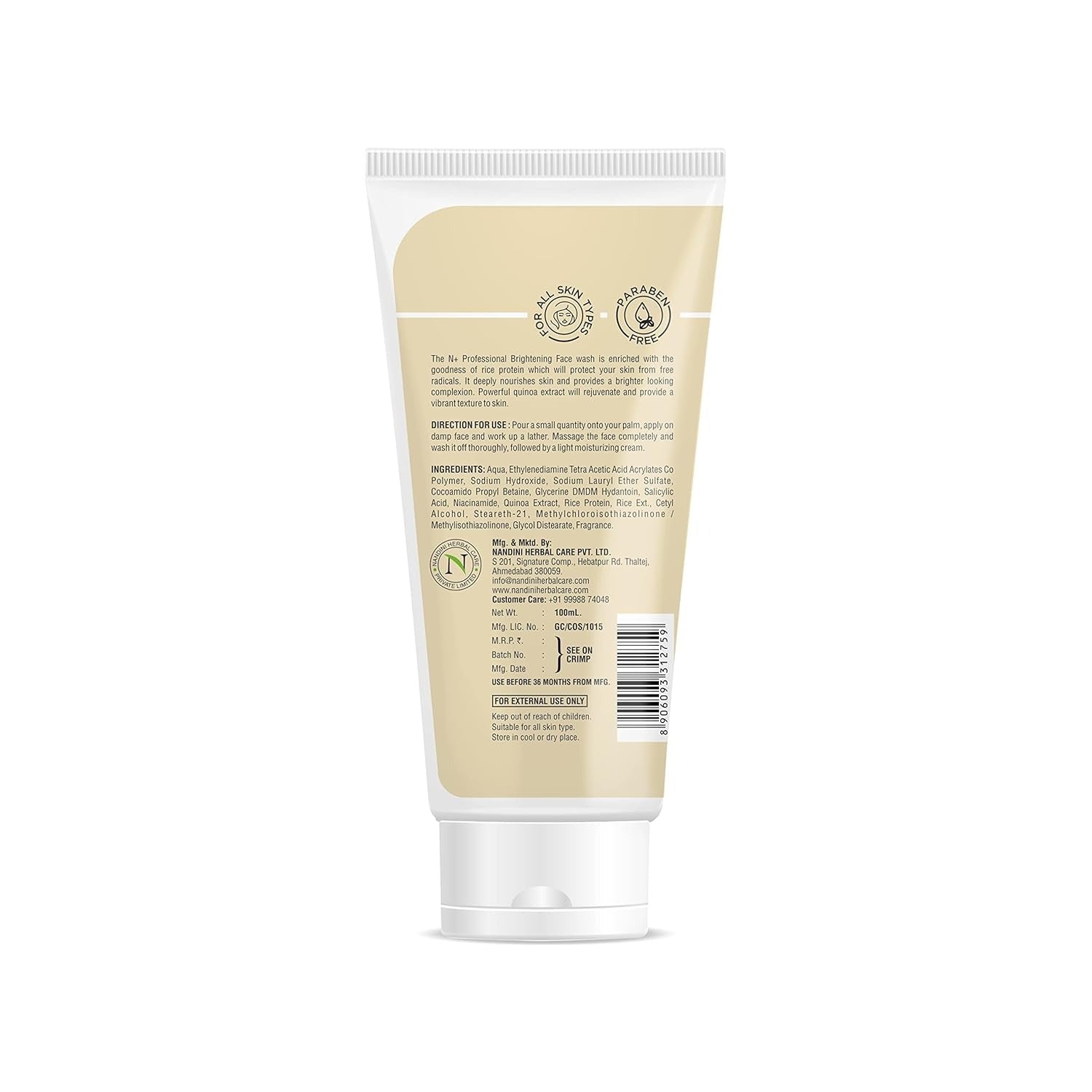 N Plus Professional Blooming Radiance Brightening Face Wash