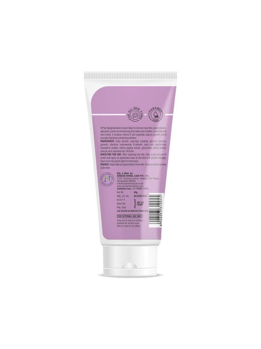 N Plus Professional De-Pigmentation Face Moisturiser - 50g - 2
