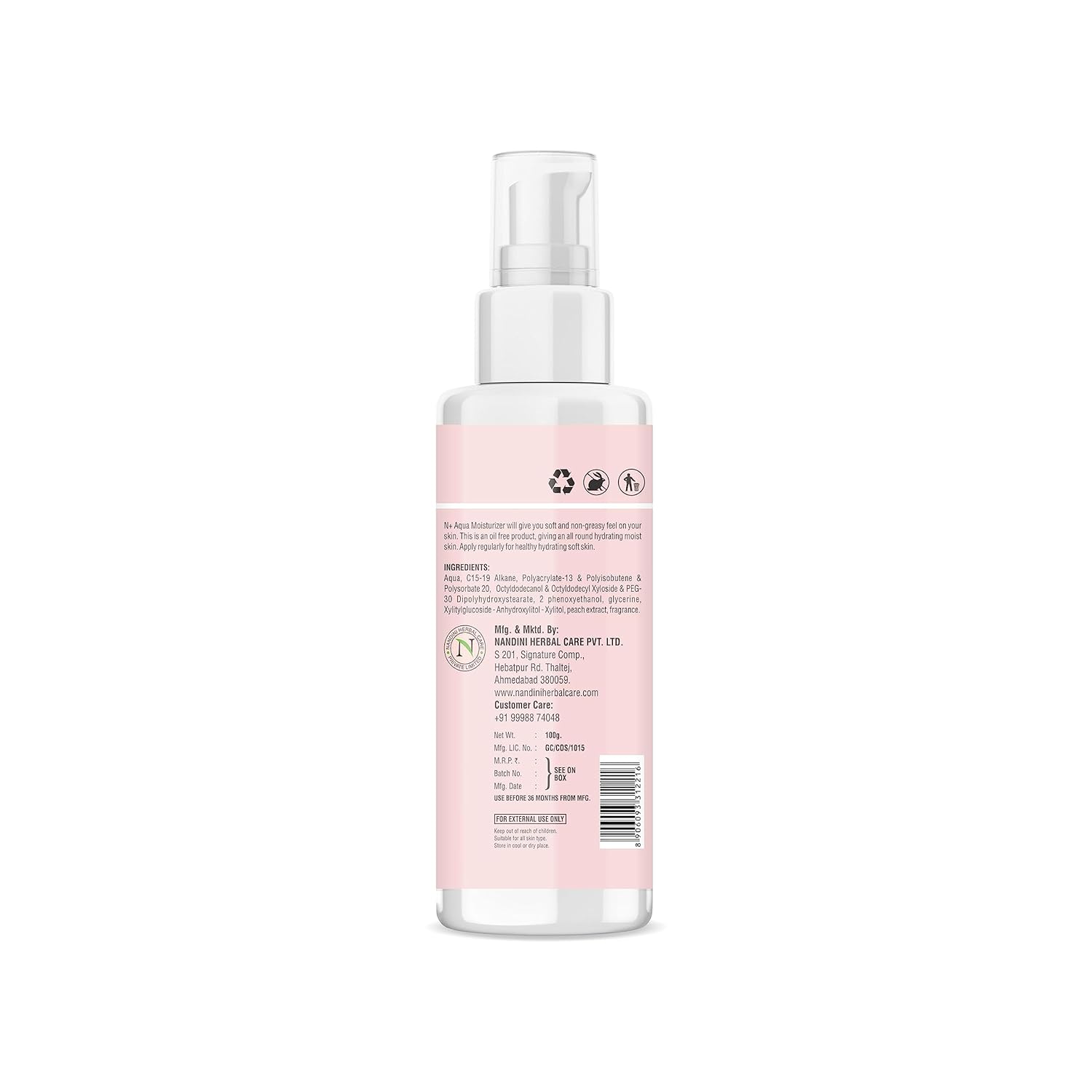 N Plus Professional Aqua Moisturiser - 2