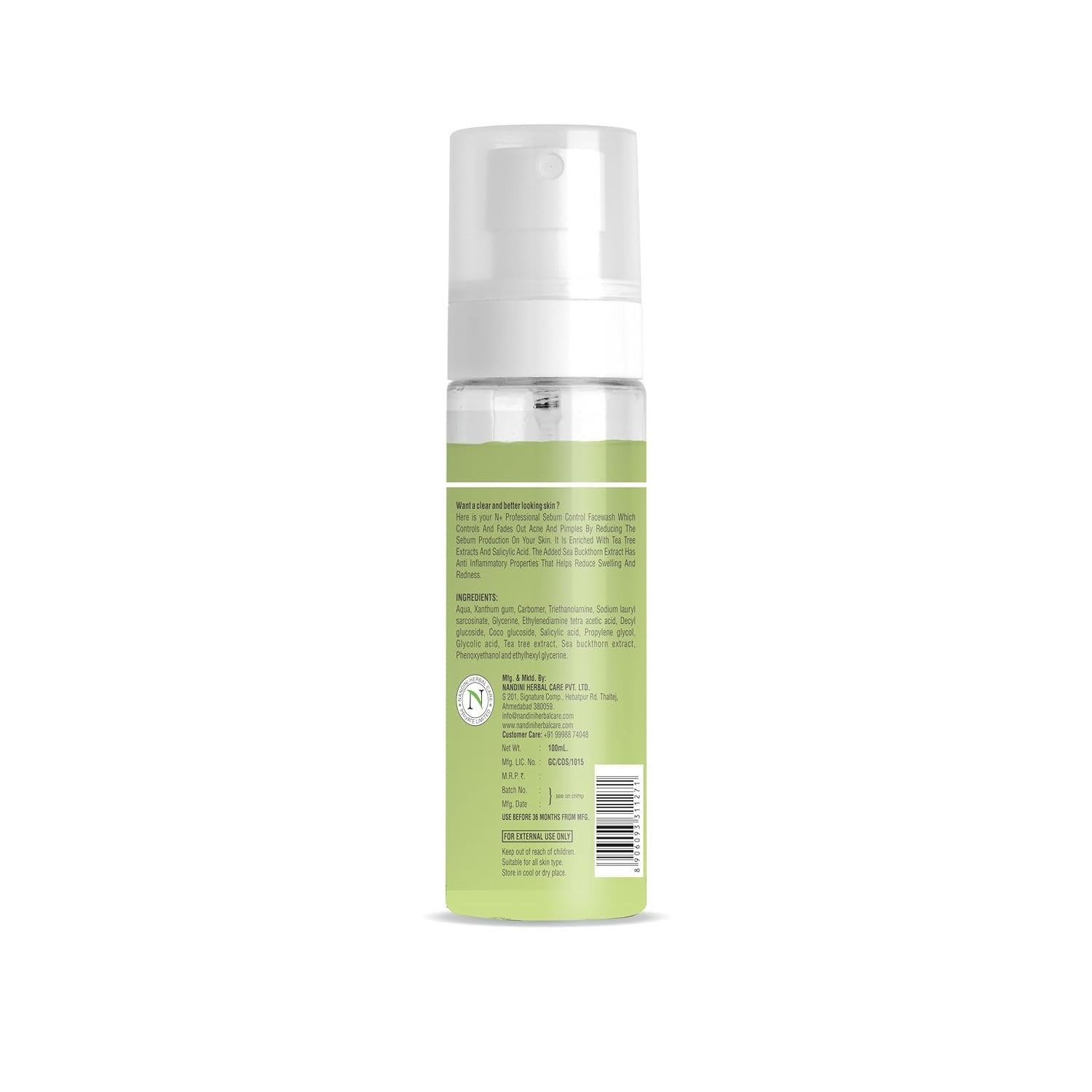 N Plus Professional Sebum Control Face Wash - 100ml - 2