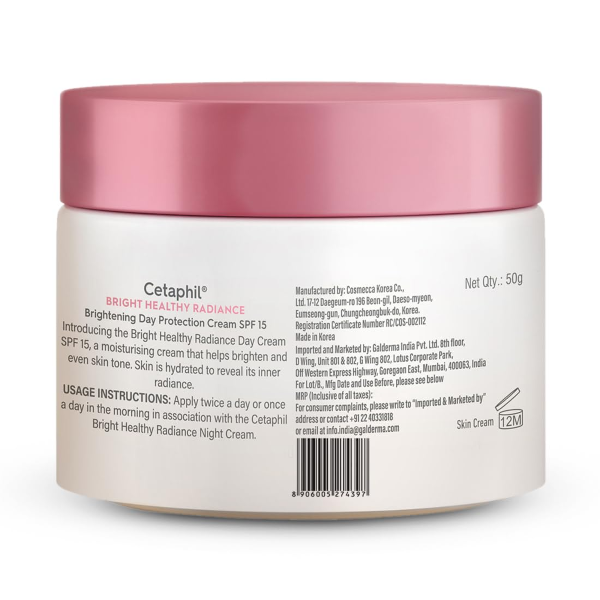 Cetaphil Brightening Day Protection Cream SPF 15-50 g, Day Cream for Dark Spots, Uneven Skin Tone, Niacinamide, Sea Daffodil, Fragrance Free - 2