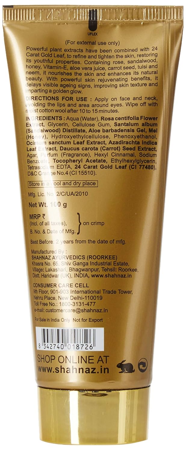Shahnaz Husain Gold Plus Beautifying Face Mask | Hallmark Certified 24k Gold | 100g - 2