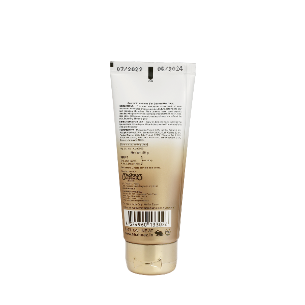 Shahnaz Husain Shatex Premium – Texturising Protein Mask – 50g - 2