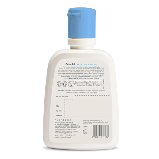Cetaphil Face Wash Gentle Skin Cleanser for Dry to Normal, Sensitive Skin, 125 ml Hydrating Face Wash with Niacinamide, Vitamin B5 - 2