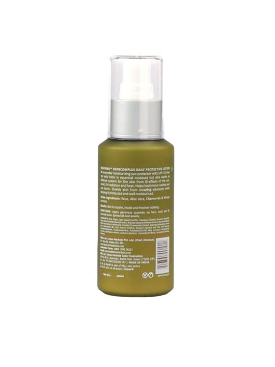 Lotus Professional Phyto-Rx Rejuvina Herbcomplex Protective Lotion with Aloe Vera – 100ml