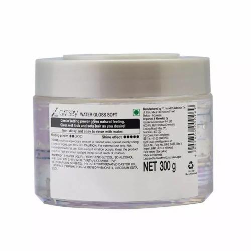 Gatsby Water Gloss Soft, Holding Level 2, 300gm - 2